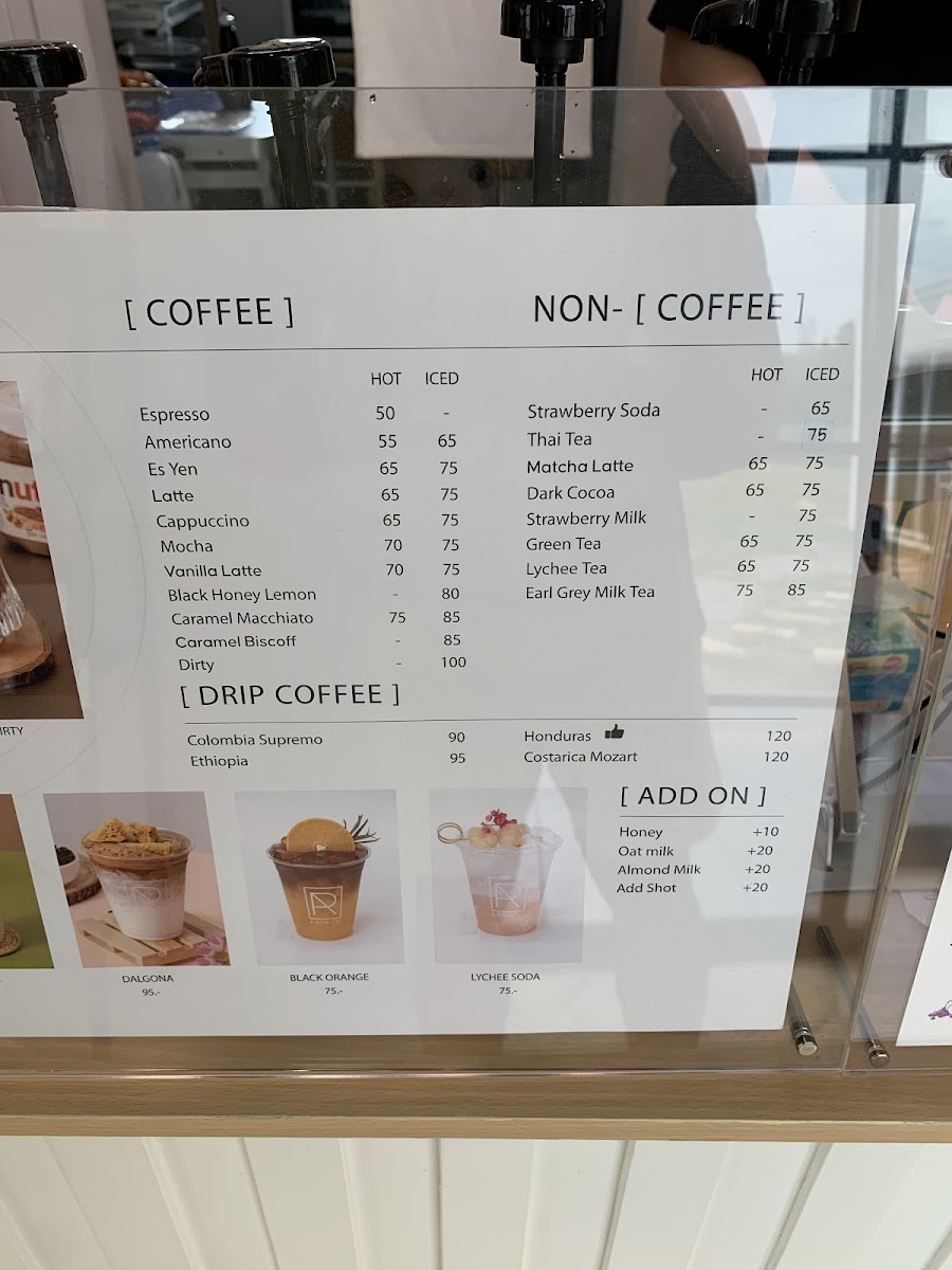 Menu Photo 7