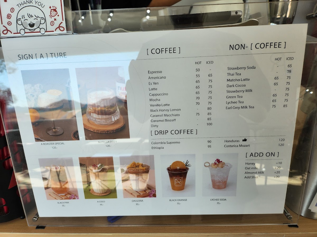 Menu Photo 8
