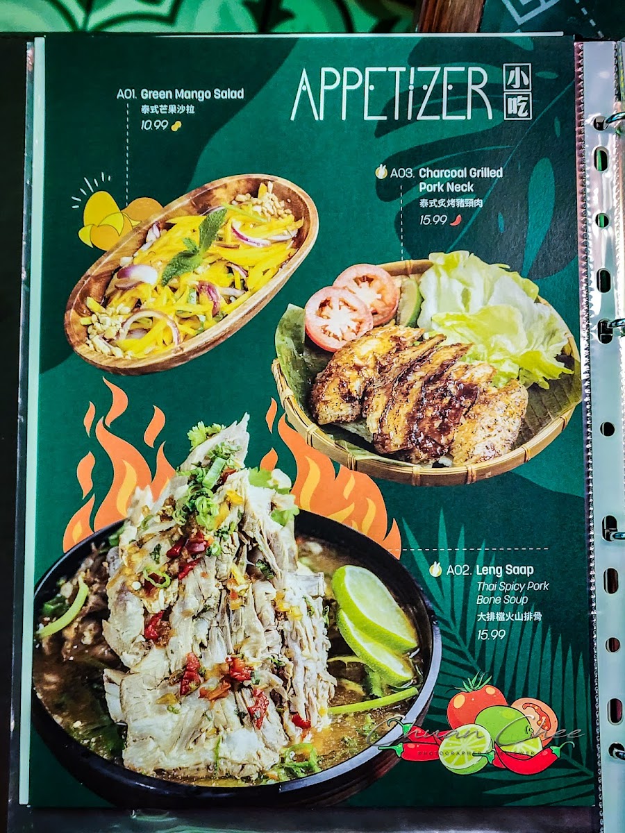 Menu Photo 6