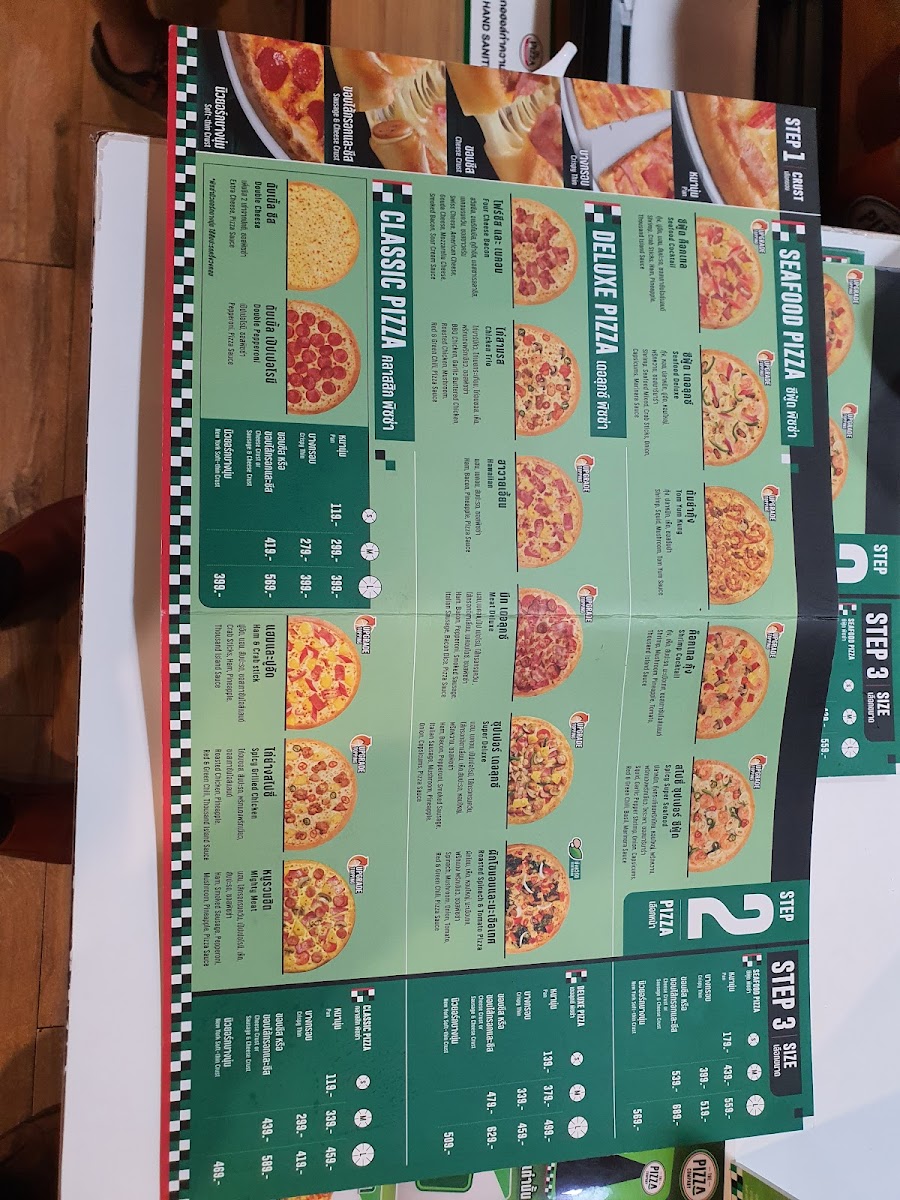 Menu Photo 10