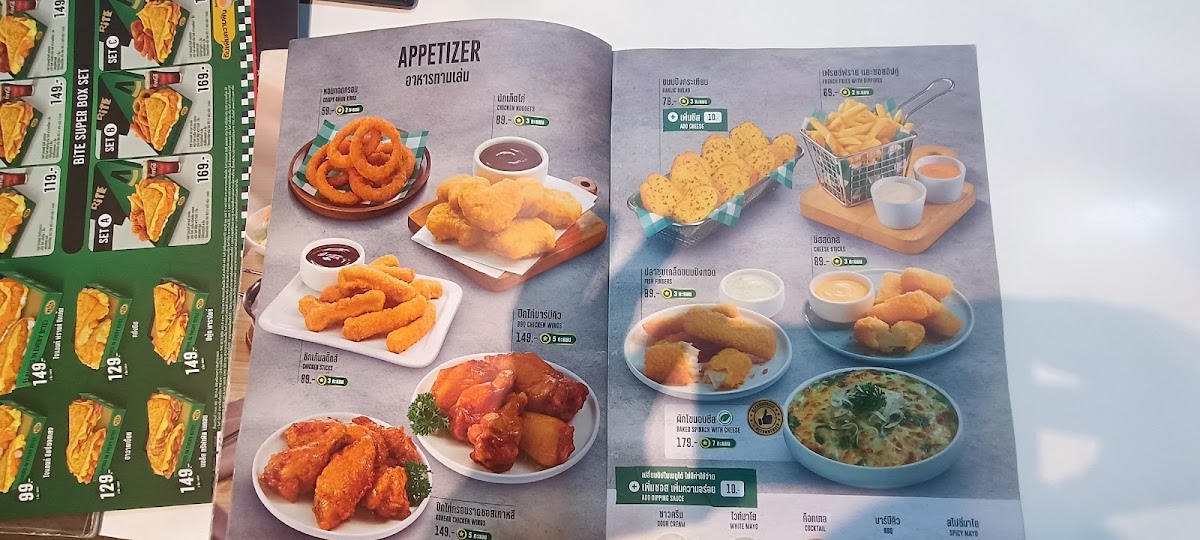 Menu Photo 7