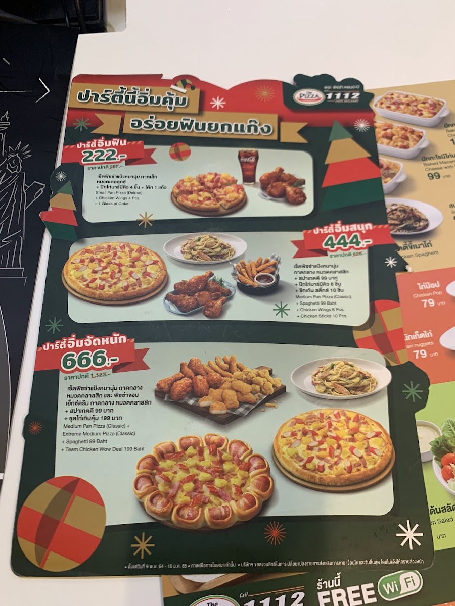 Menu Photo 9