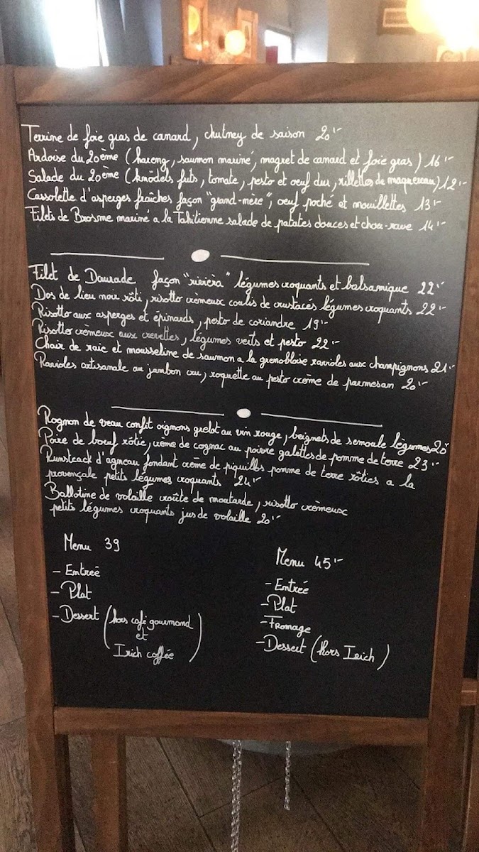 Menu Photo 6