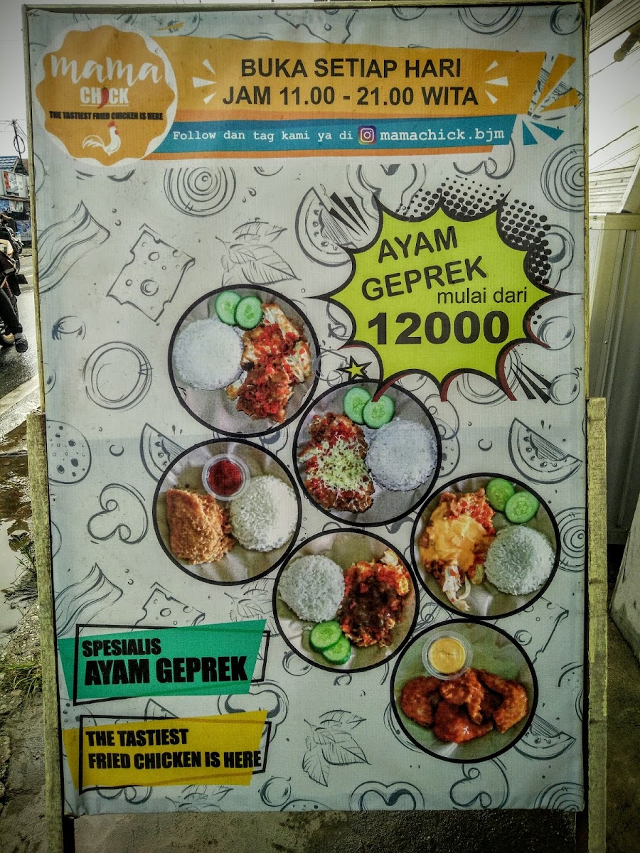 Menu Photo 5