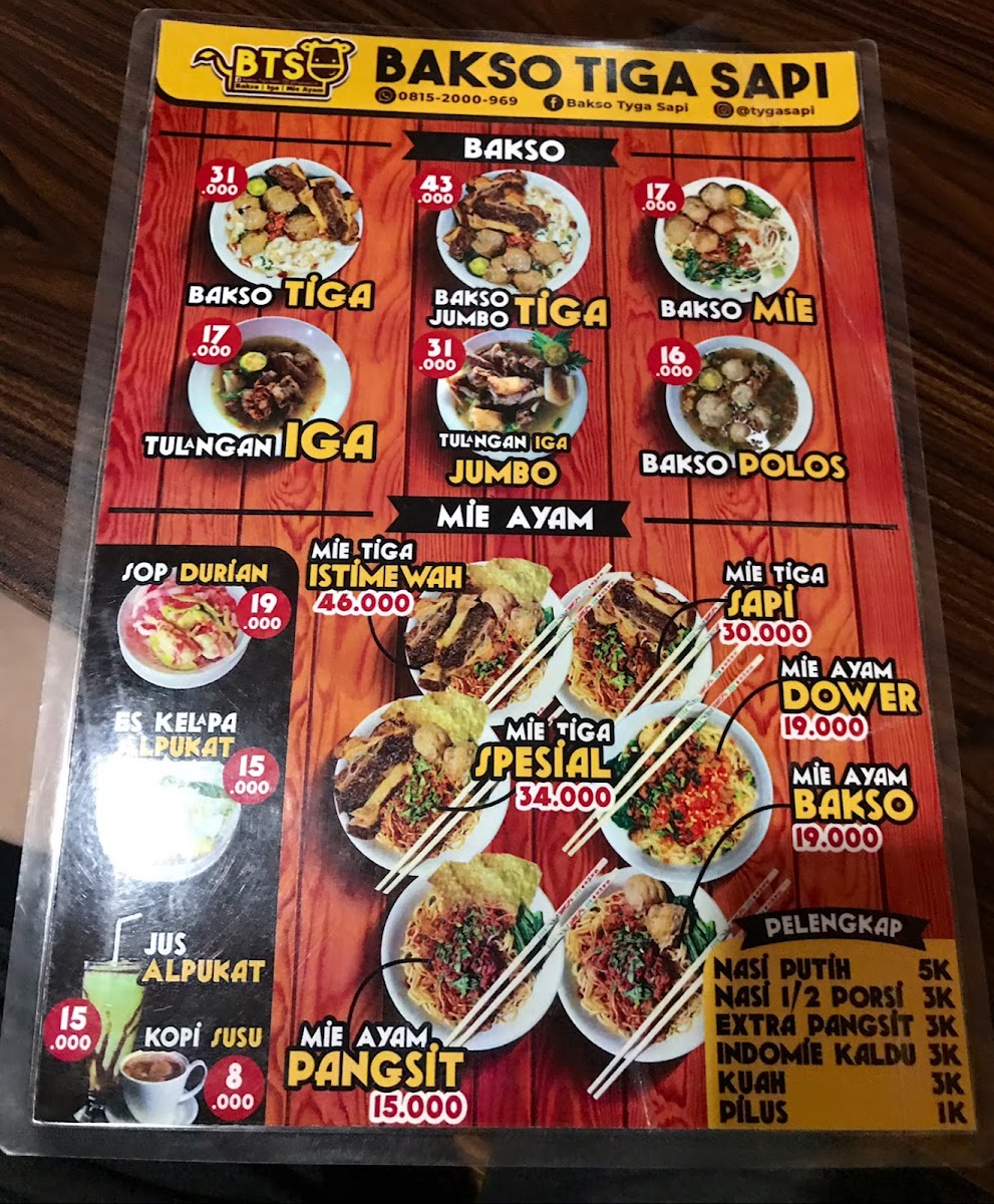 Menu Photo 3
