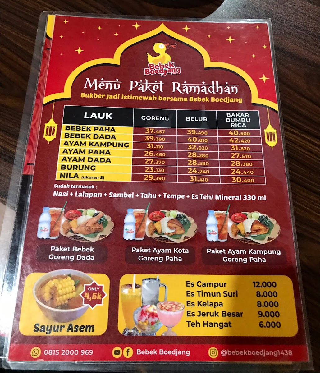 Menu Photo 4