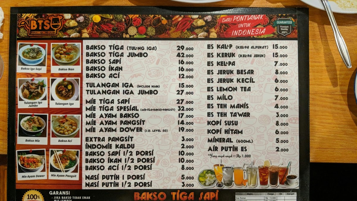 Menu Photo 5