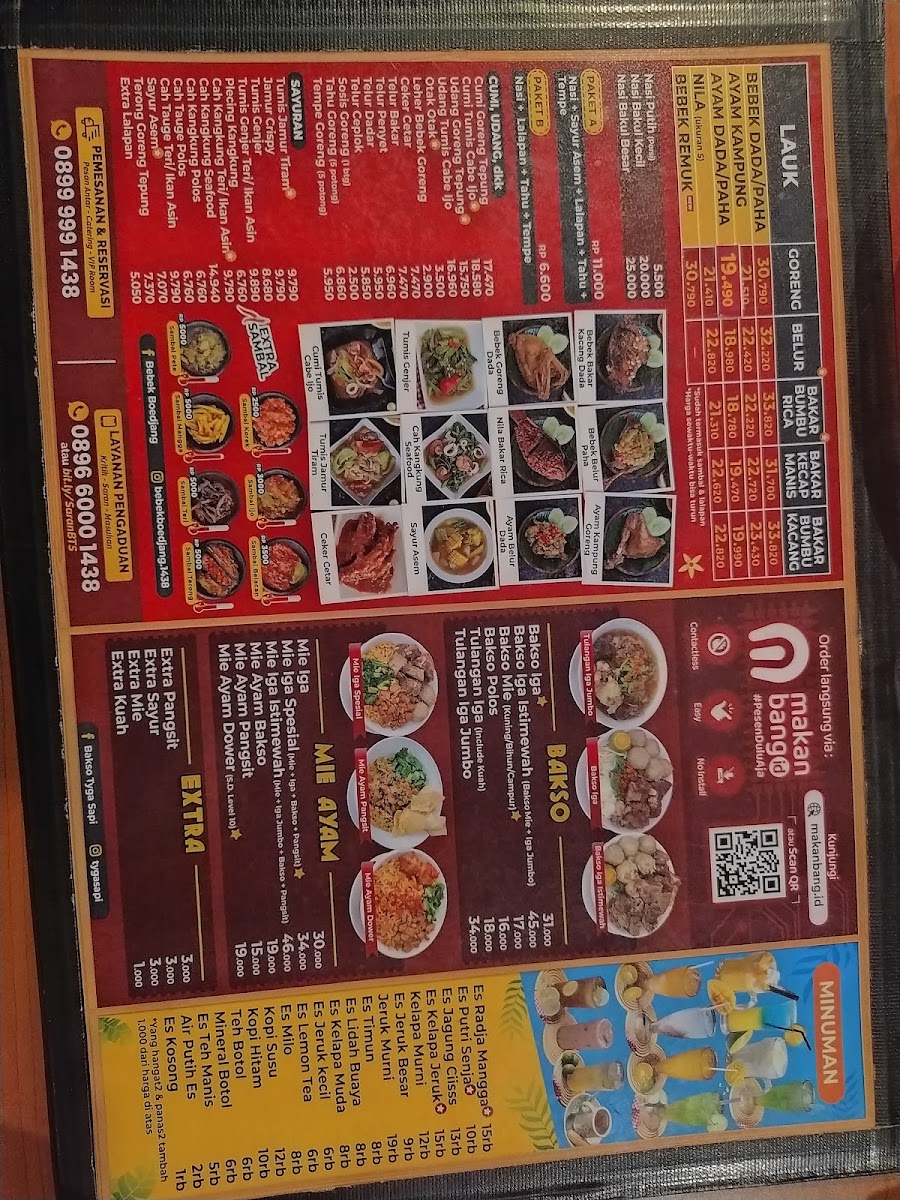 Menu Photo 6