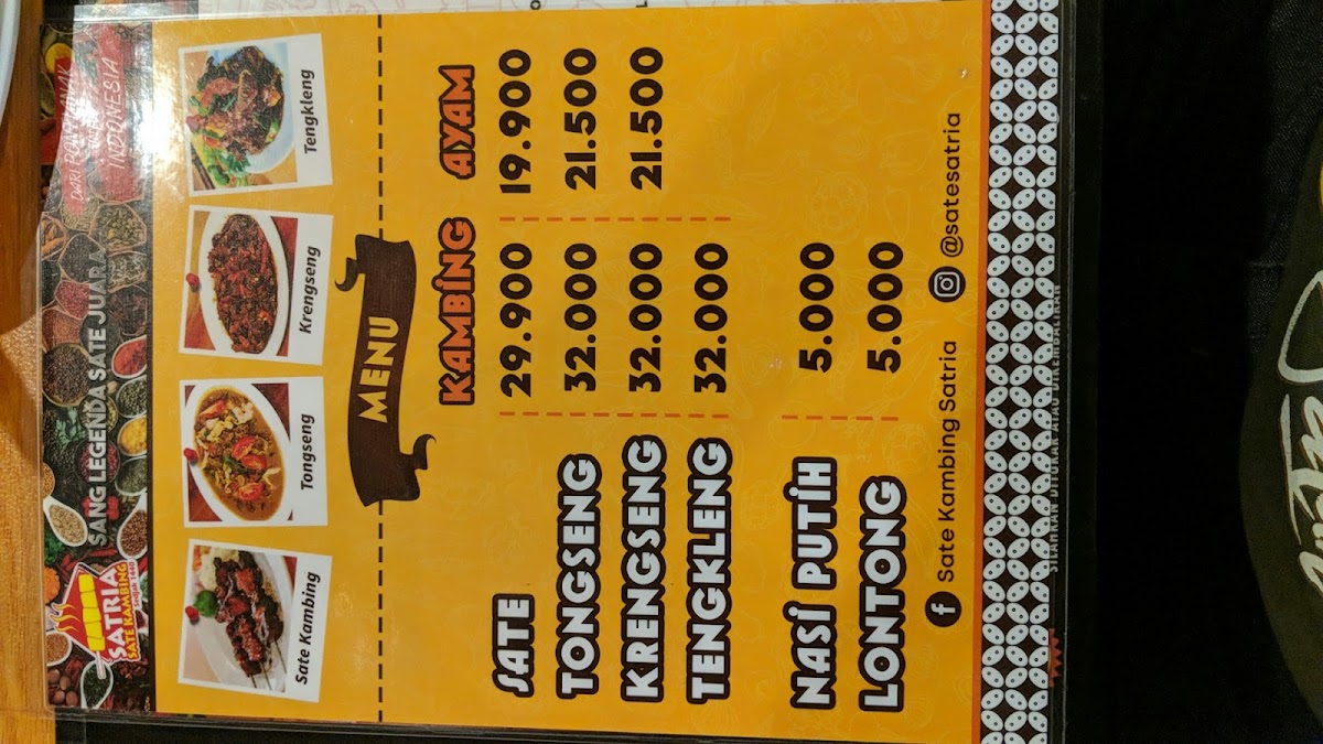 Menu Photo 7