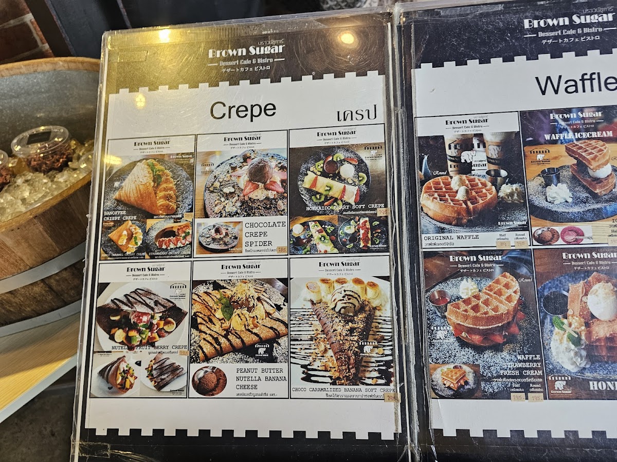 Menu Photo 10