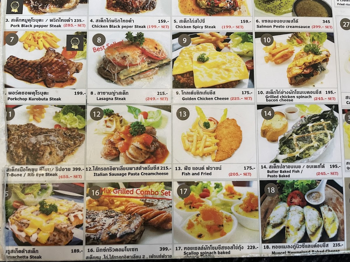 Menu Photo 7