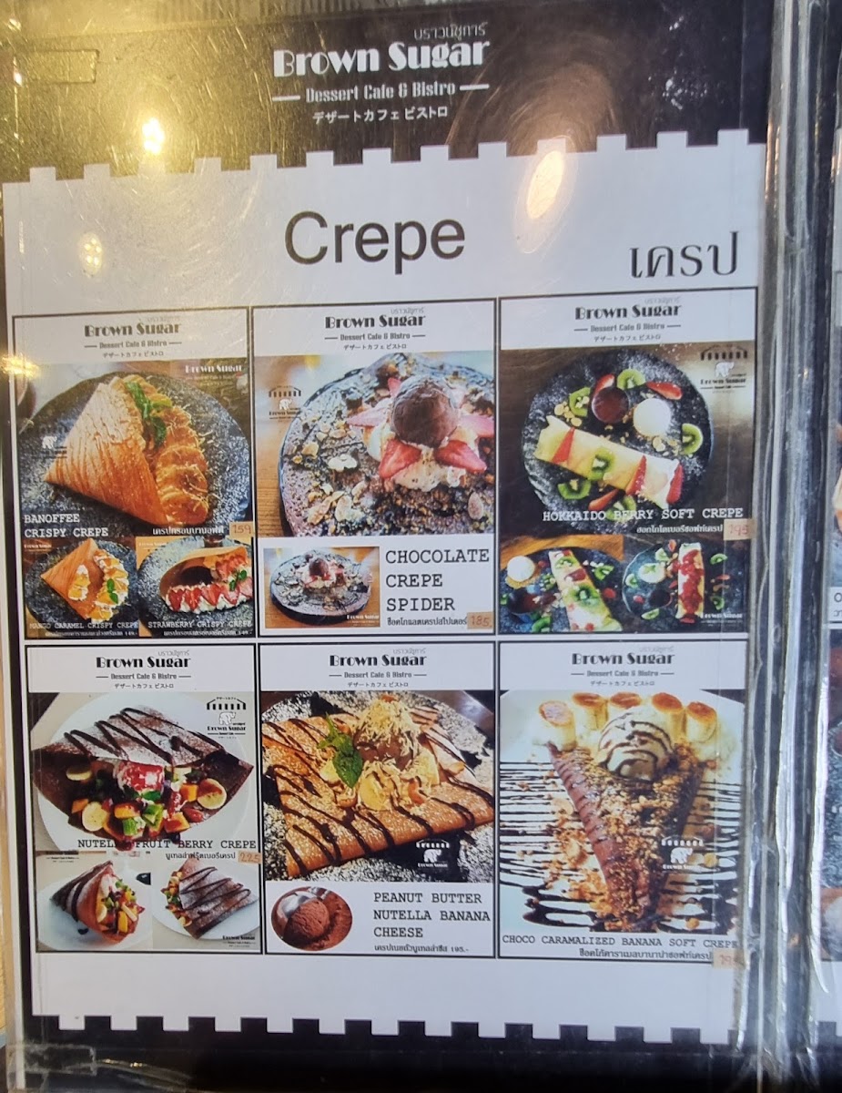 Menu Photo 8