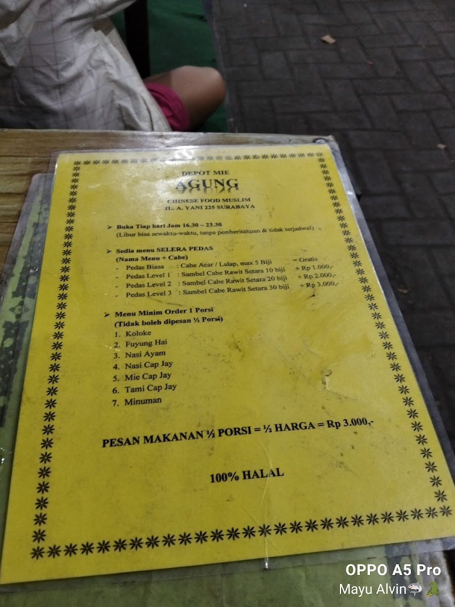 Menu Photo 1