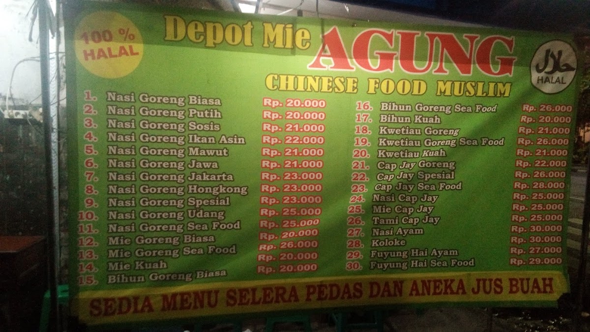 Menu Photo 10