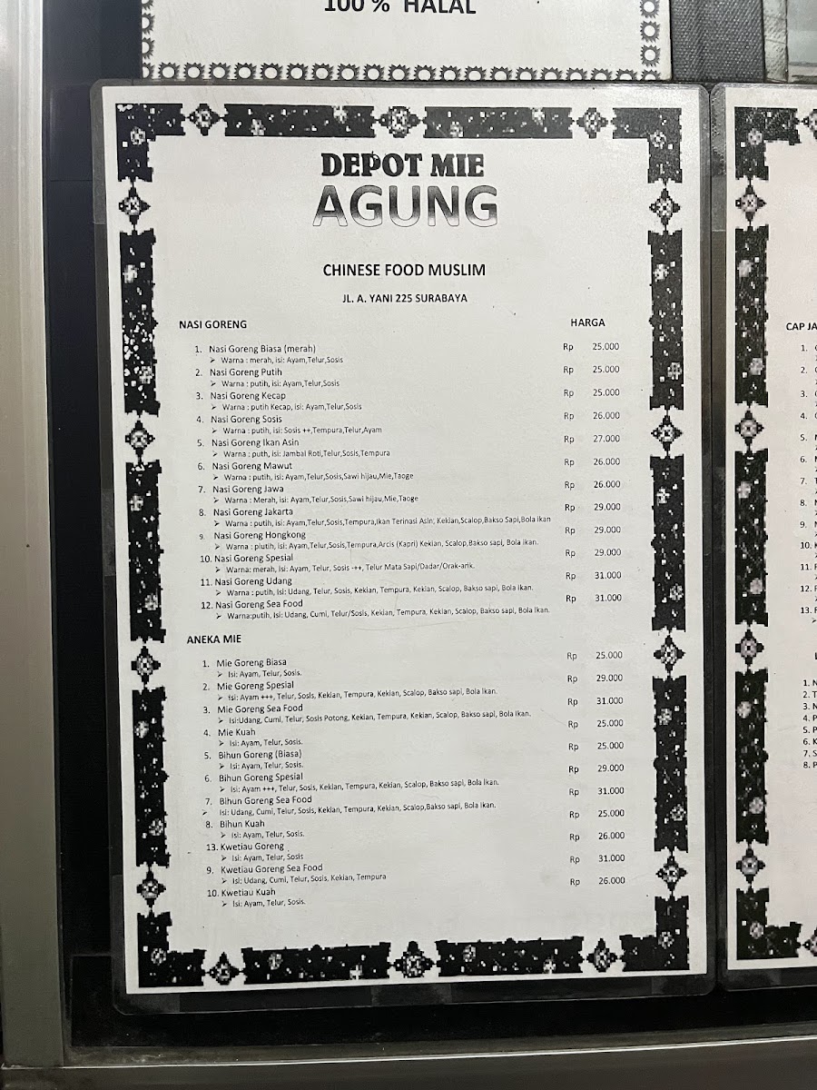 Menu Photo 4