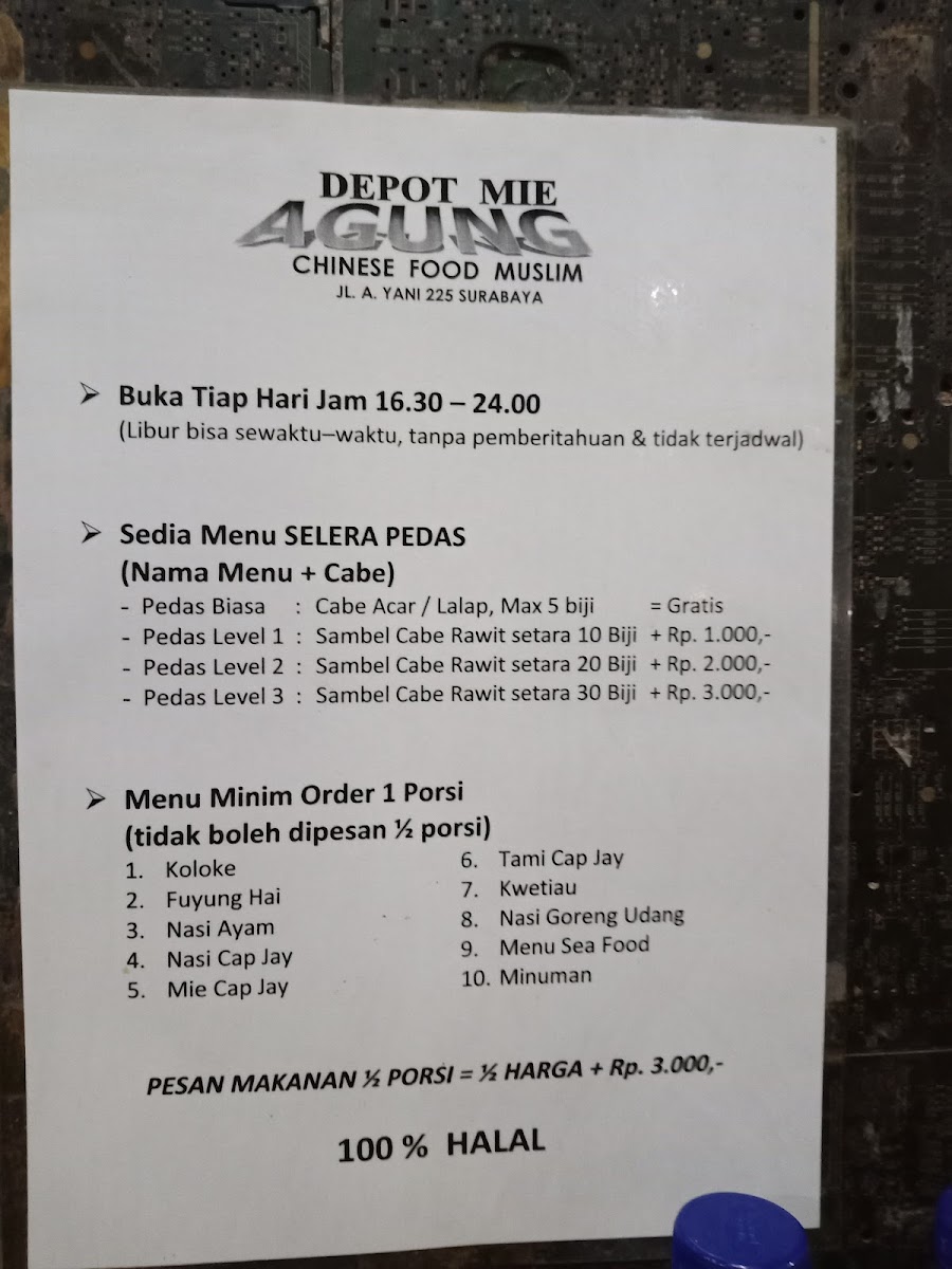Menu Photo 9