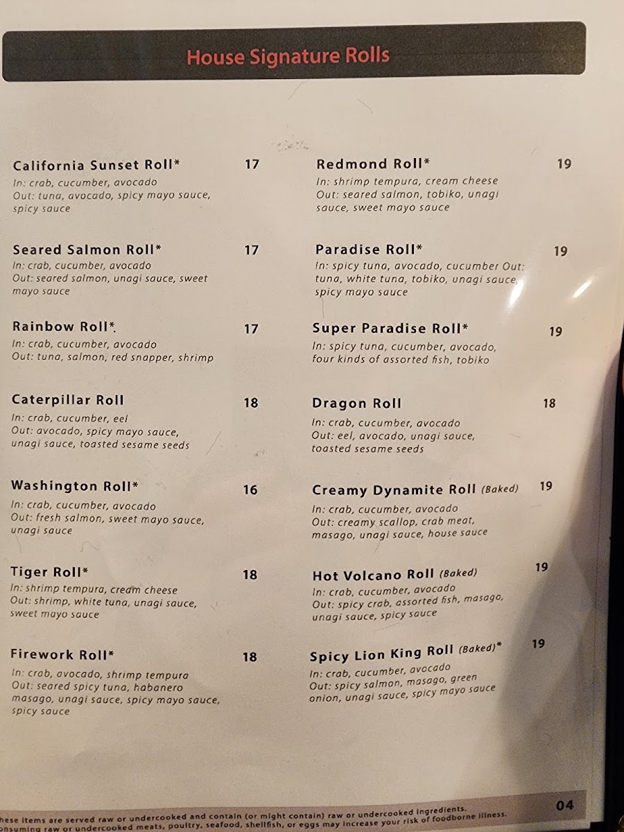 Menu Photo 9