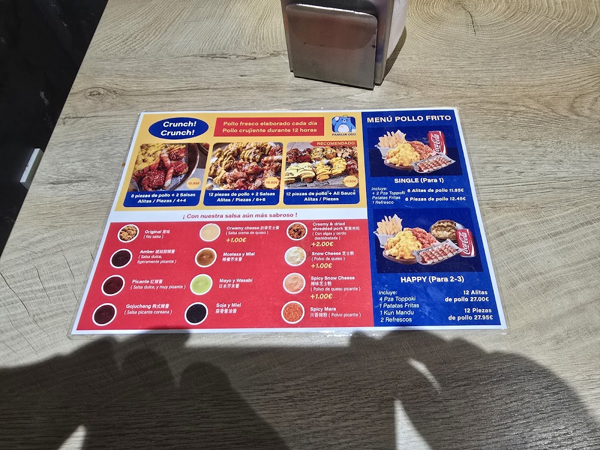 Menu Photo 2