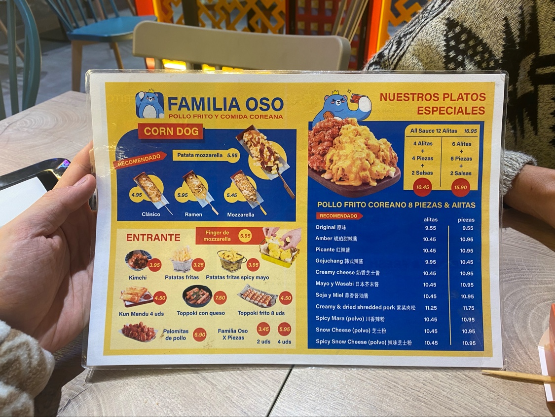 Menu Photo 6