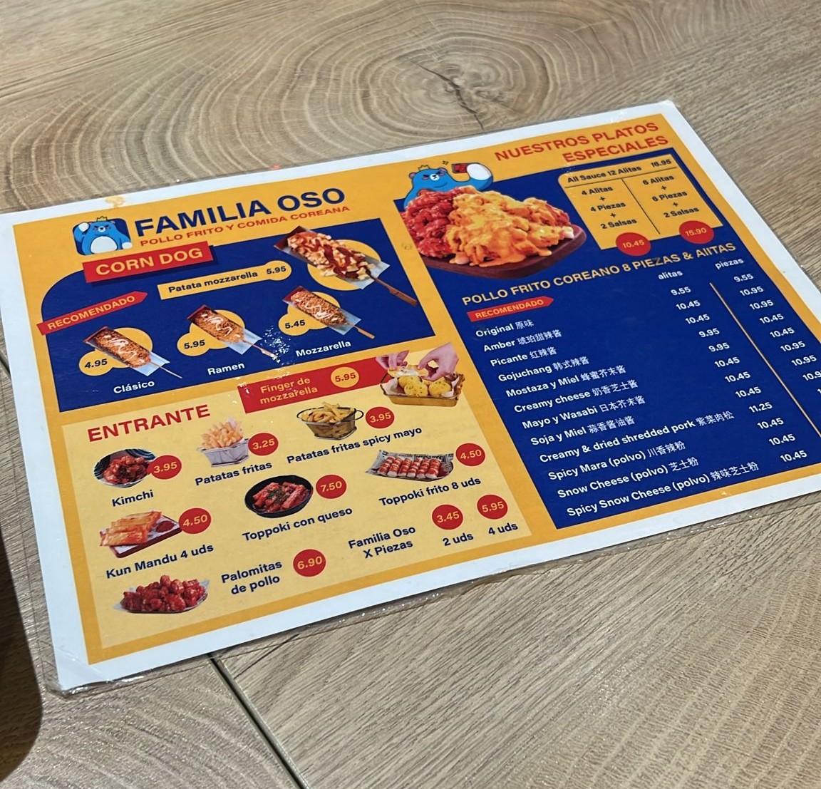 Menu Photo 9