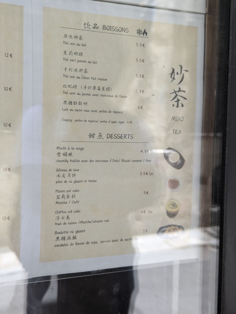 Menu Photo 8