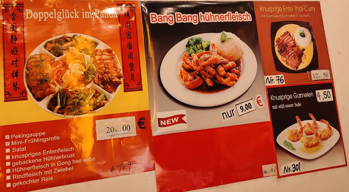 Menu Photo 6
