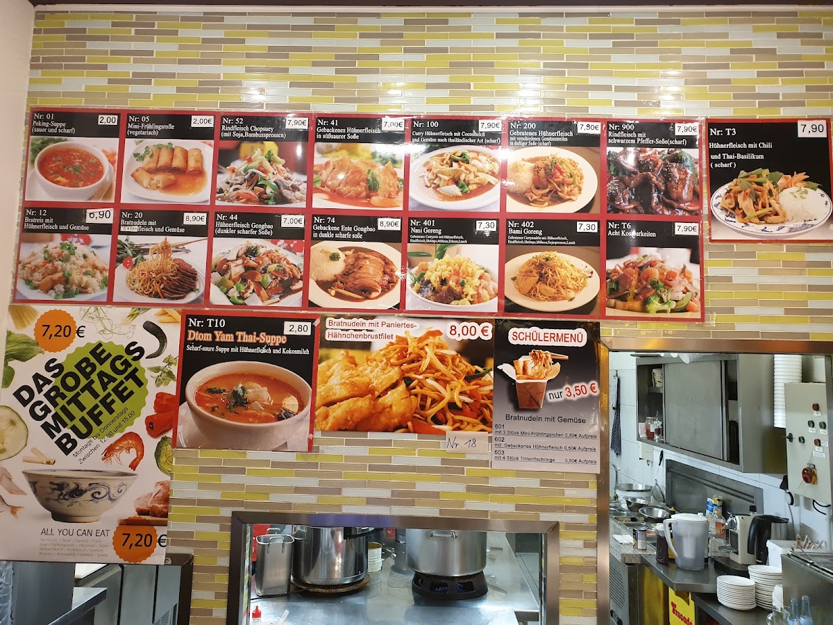 Menu Photo 8