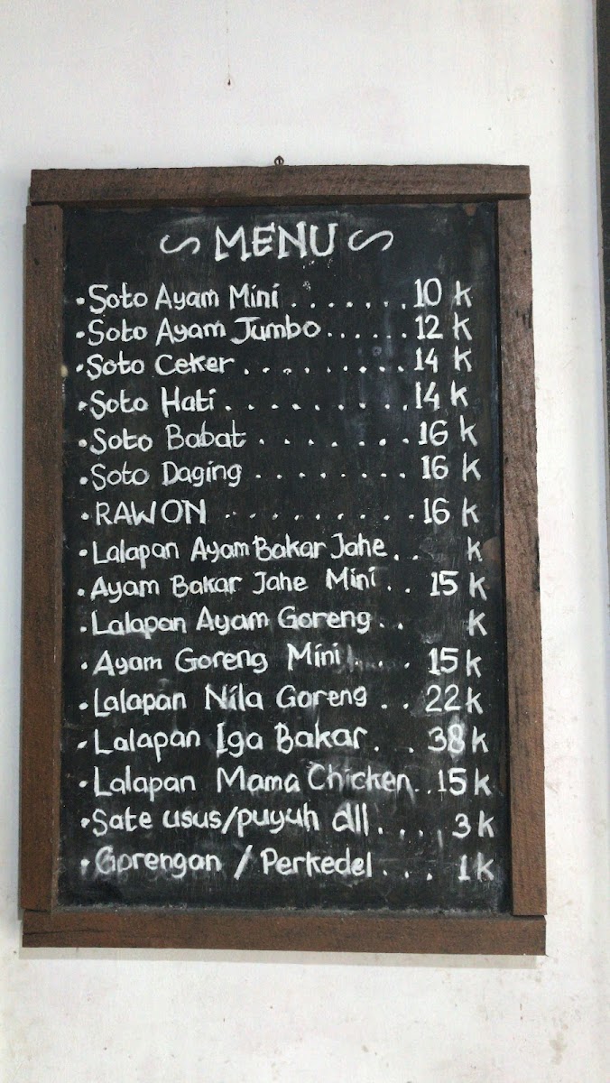 Menu Photo 2
