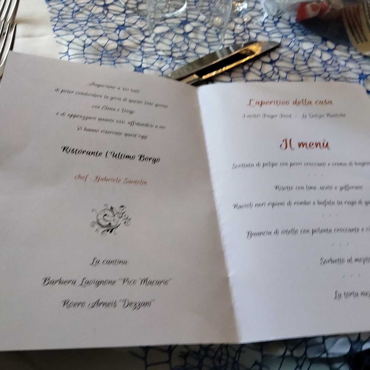 Menu Photo 6