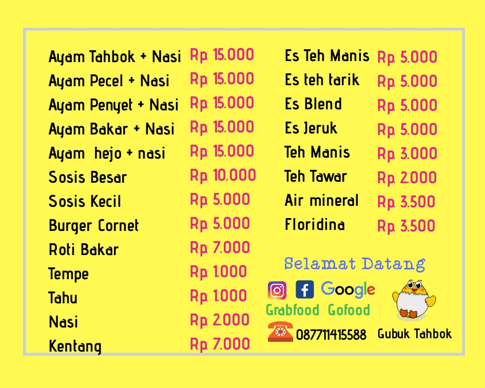 Menu Photo 2