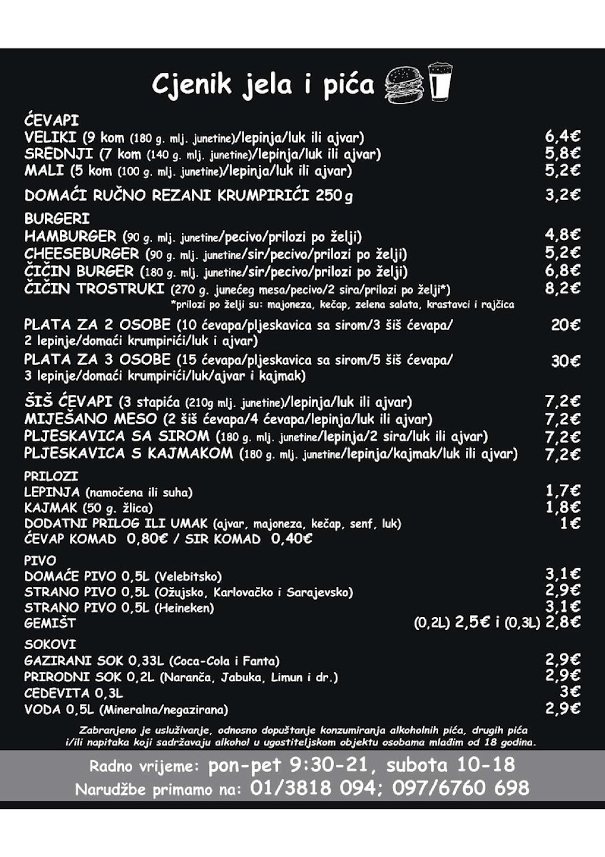 Menu Photo 1