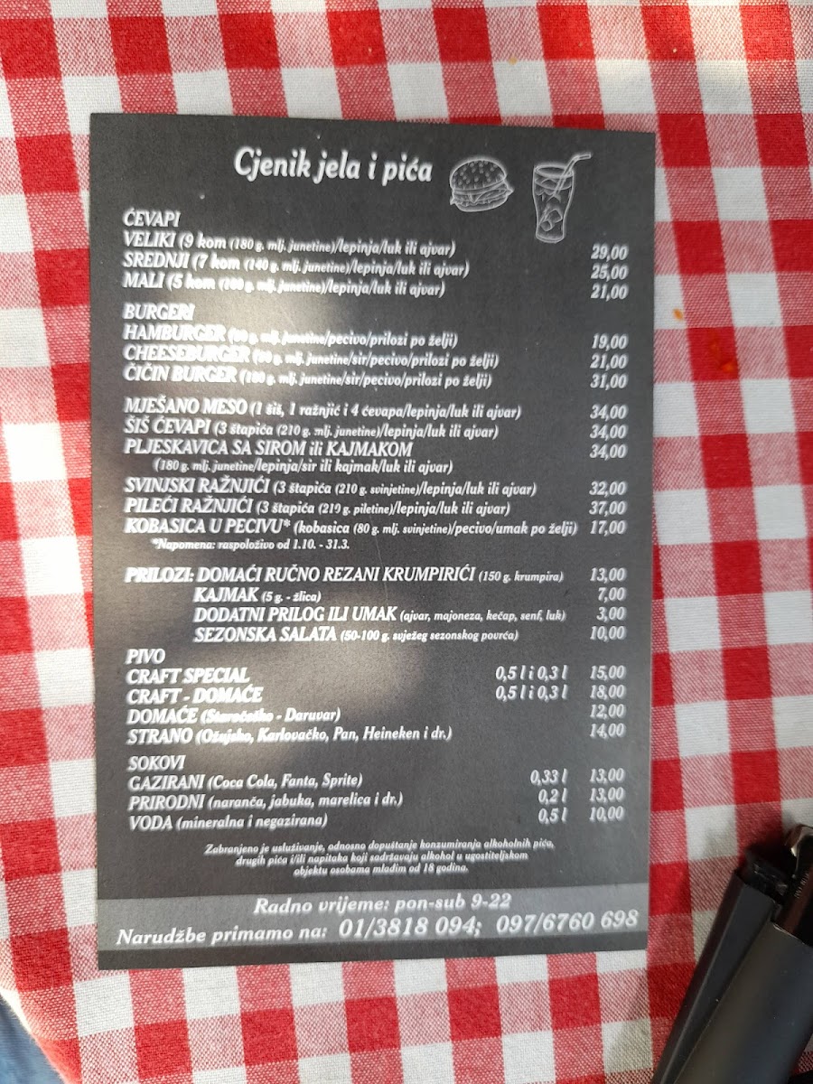 Menu Photo 2