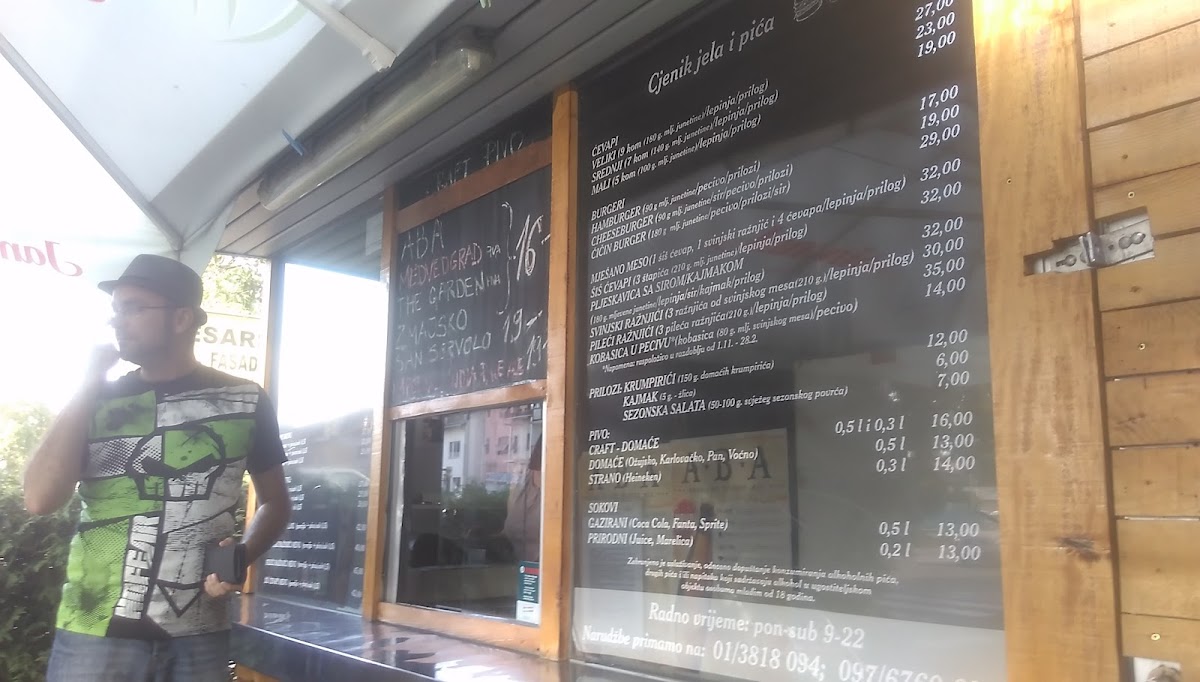 Menu Photo 6