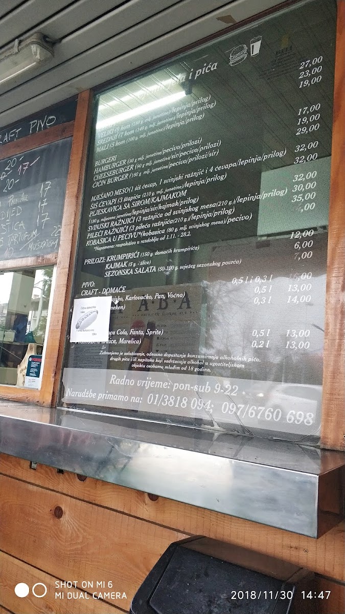 Menu Photo 7