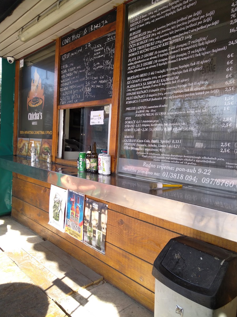 Menu Photo 8