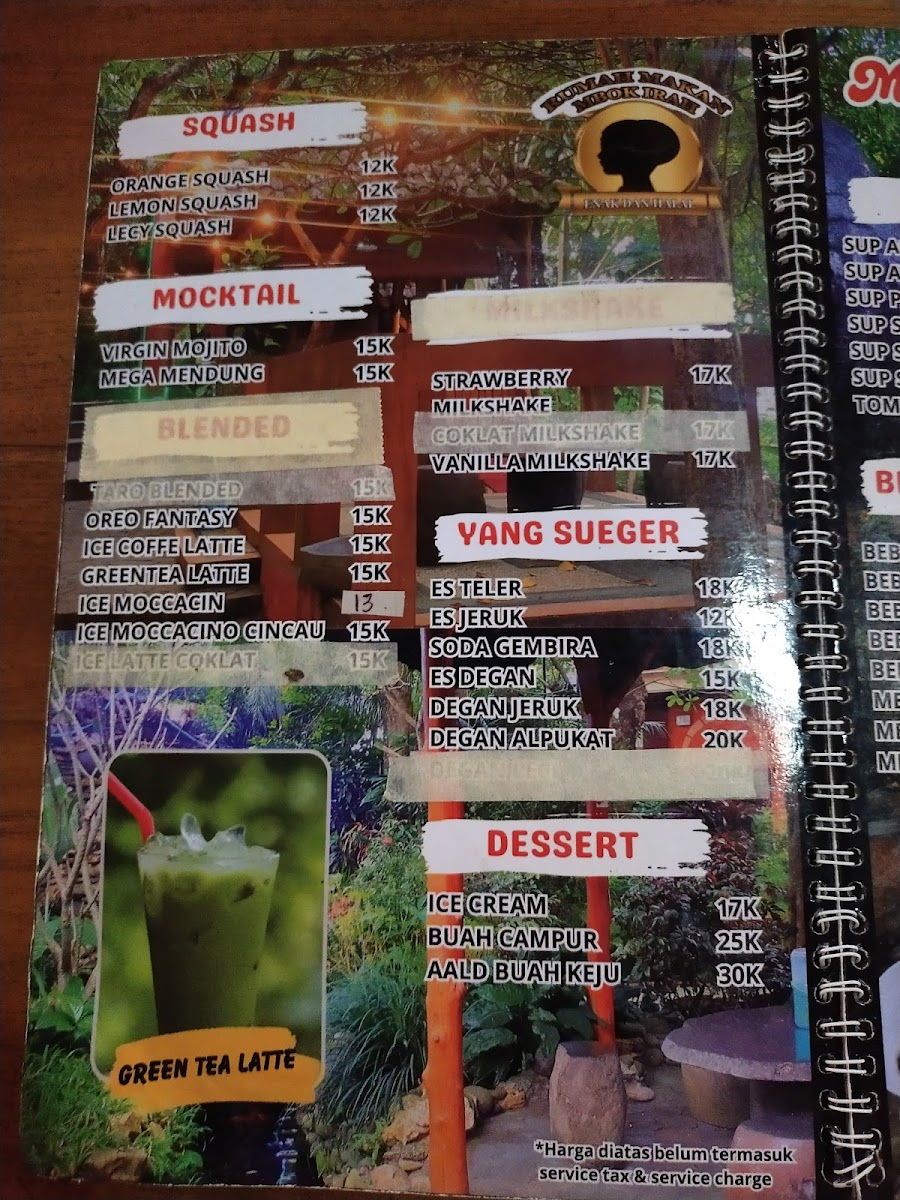 Menu Photo 7