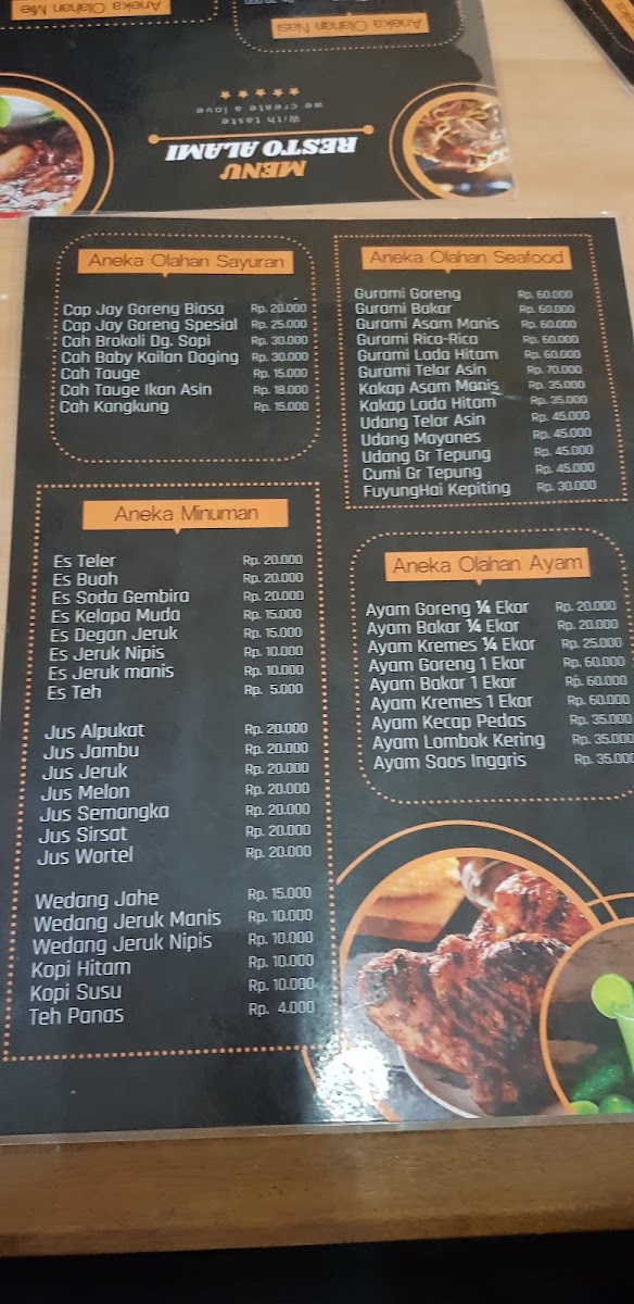 Menu Photo 3