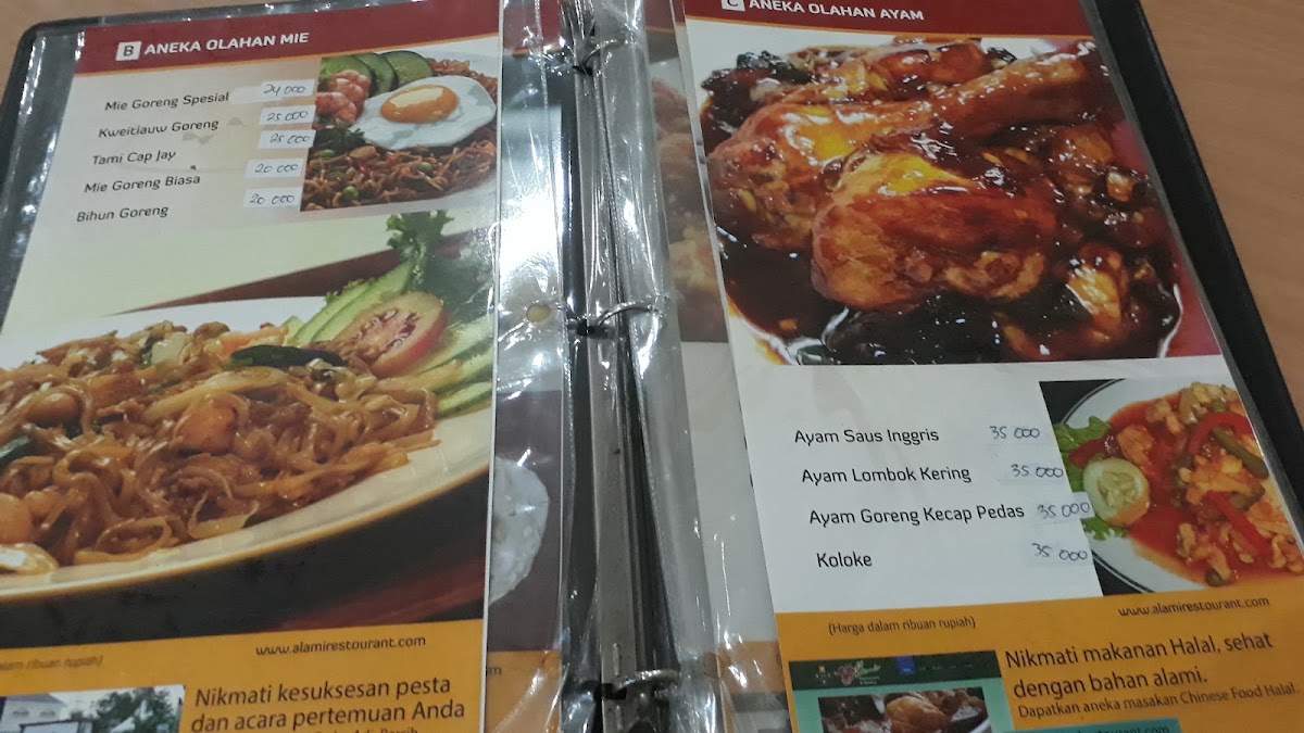 Menu Photo 6