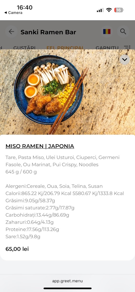 Menu Photo 5