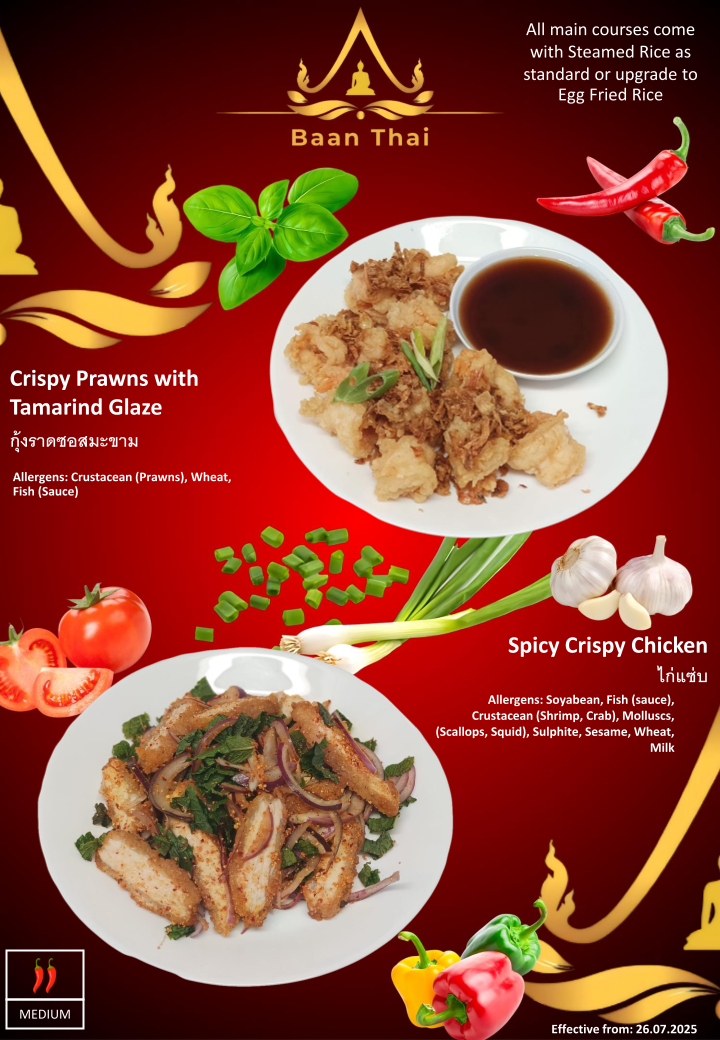 Menu Photo 10