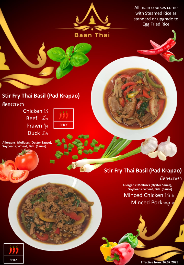 Menu Photo 5