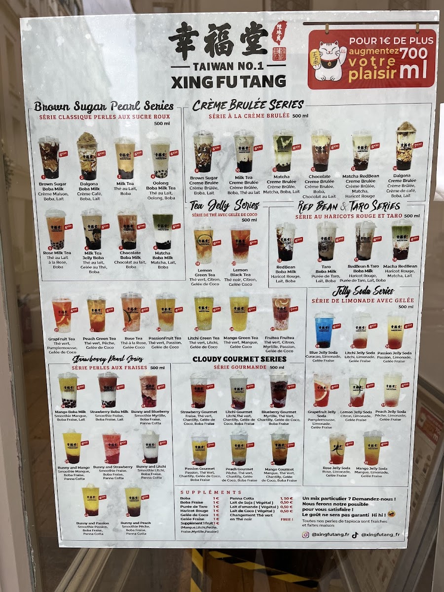 Menu Photo 10