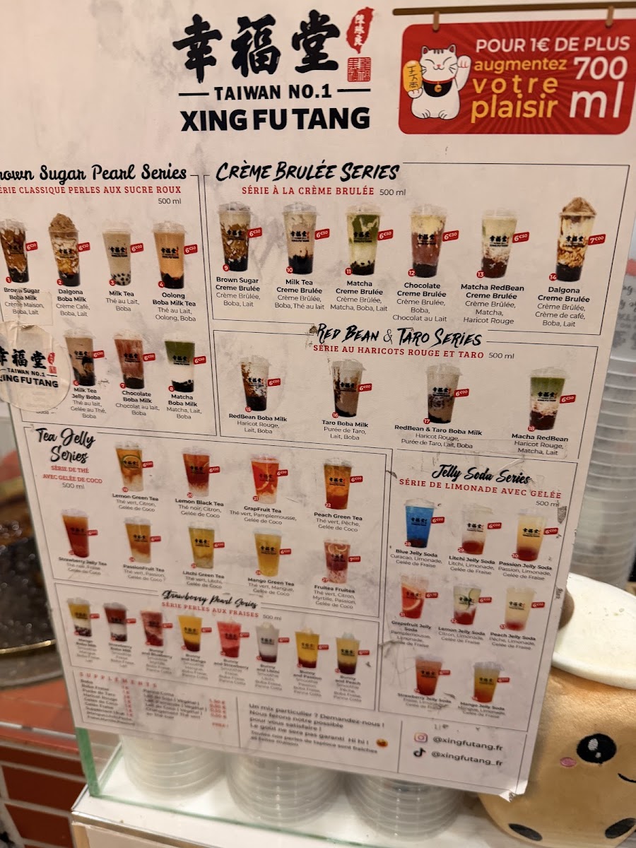 Menu Photo 6