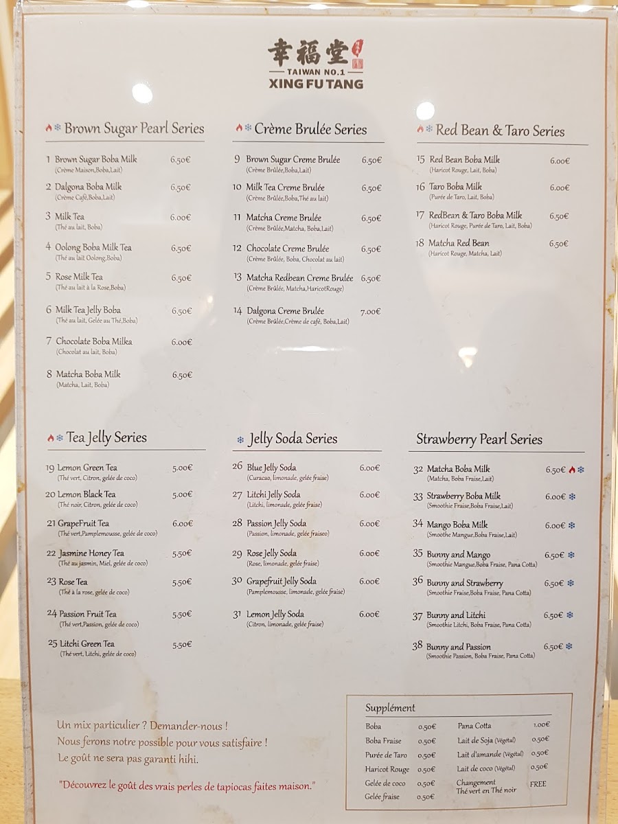 Menu Photo 7