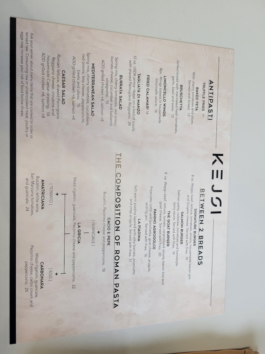 Menu Photo 8