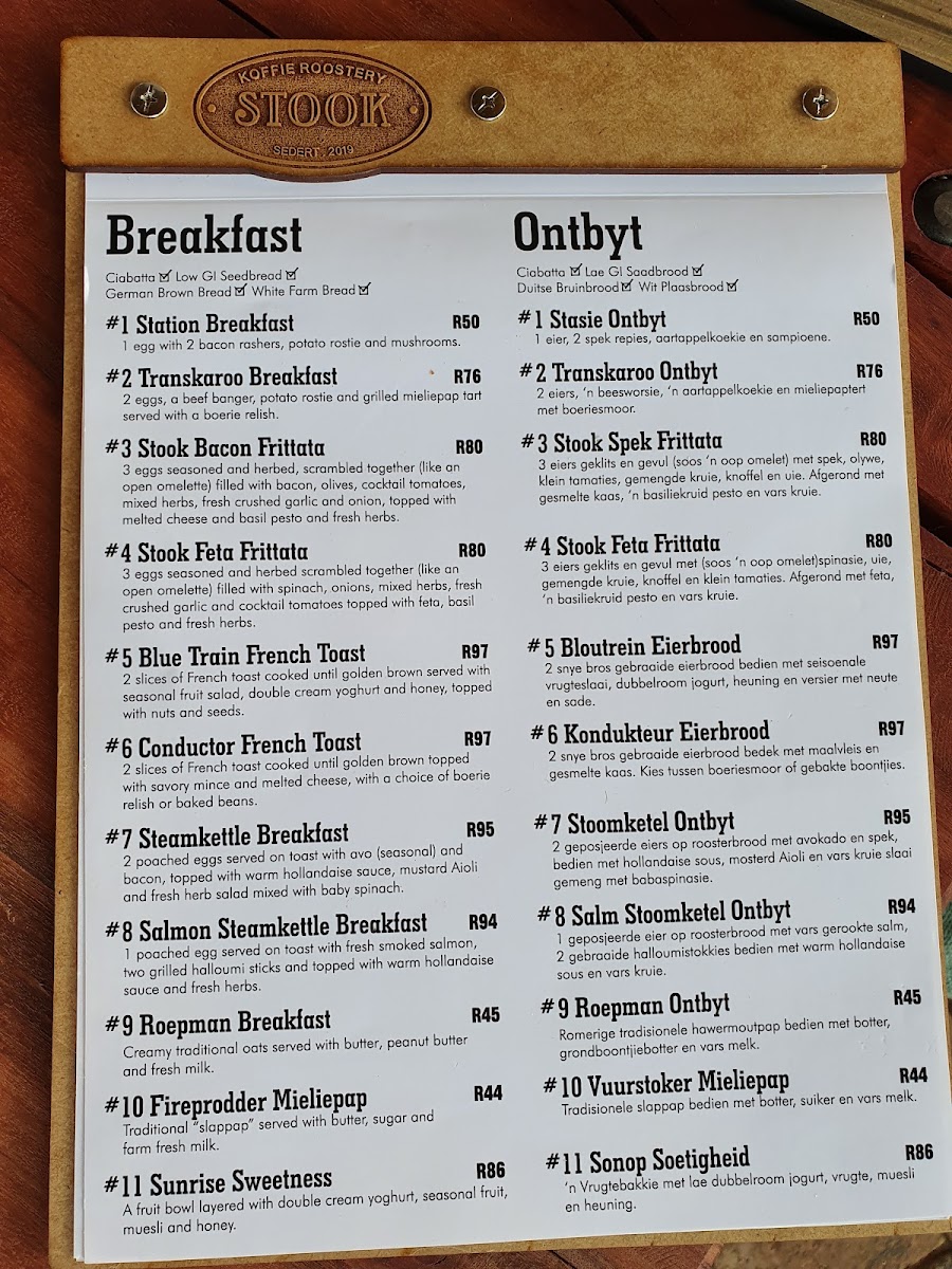 Menu Photo 6