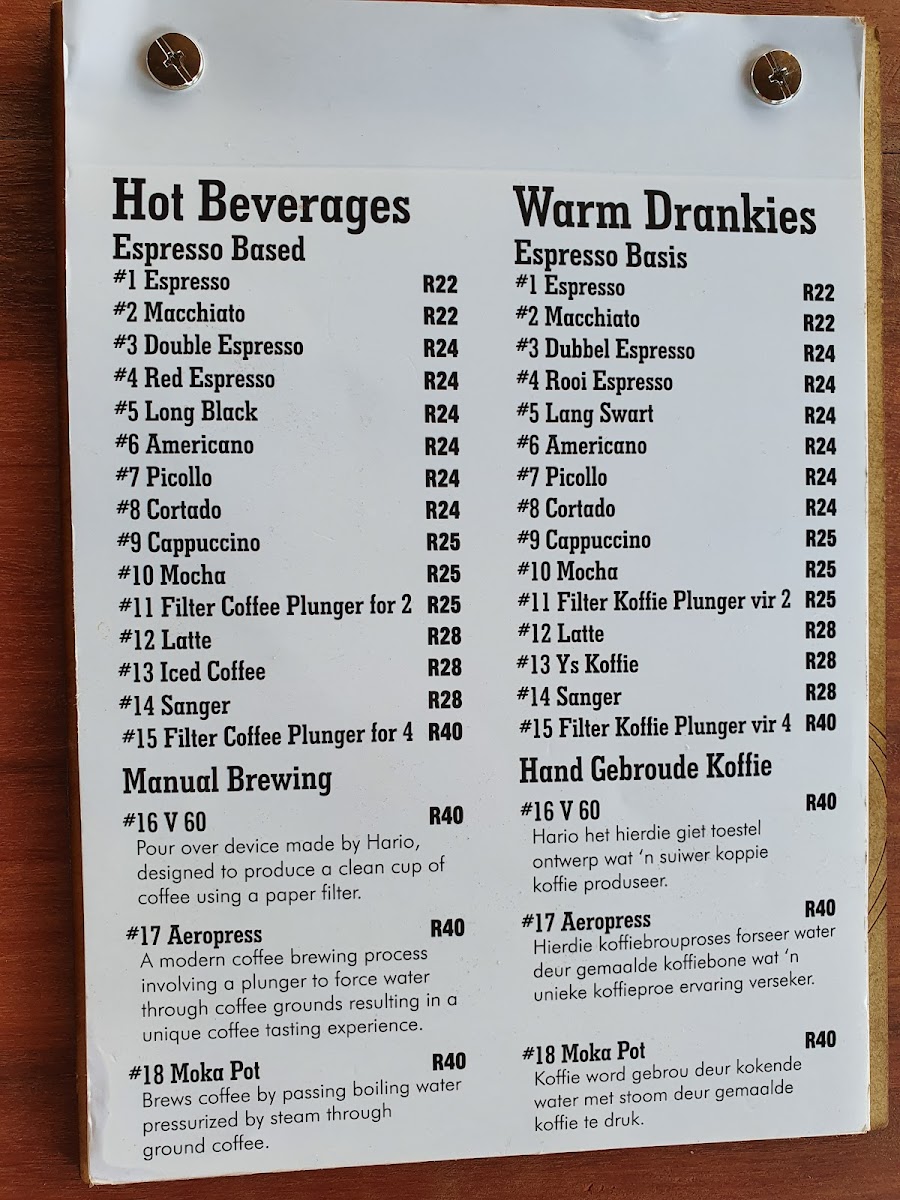 Menu Photo 7