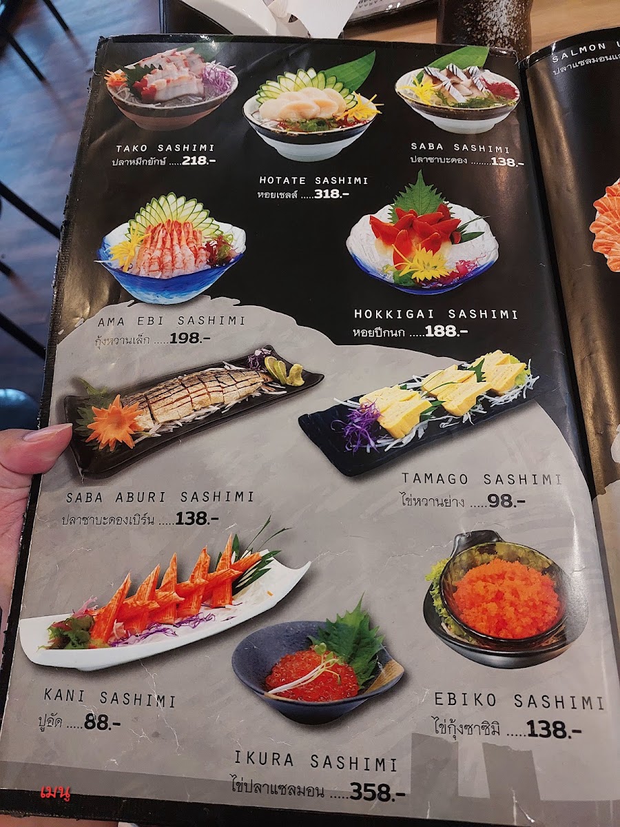 Menu Photo 10