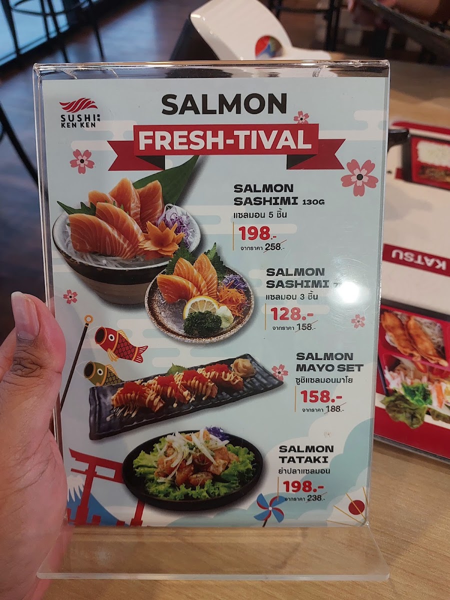 Menu Photo 8