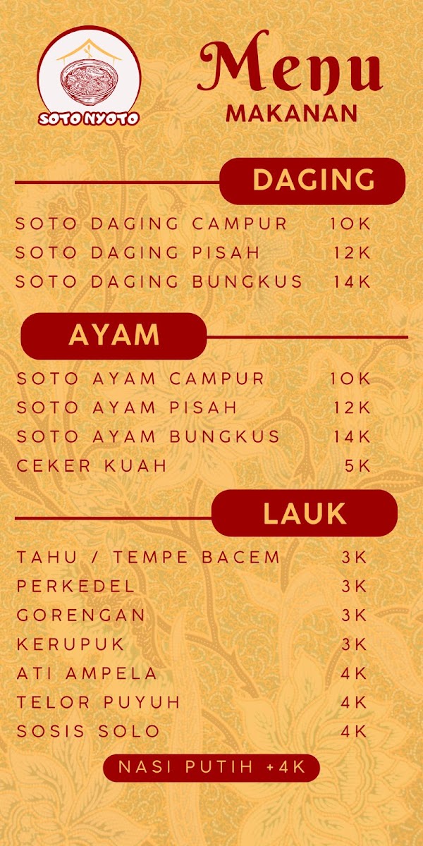 Menu Photo 2